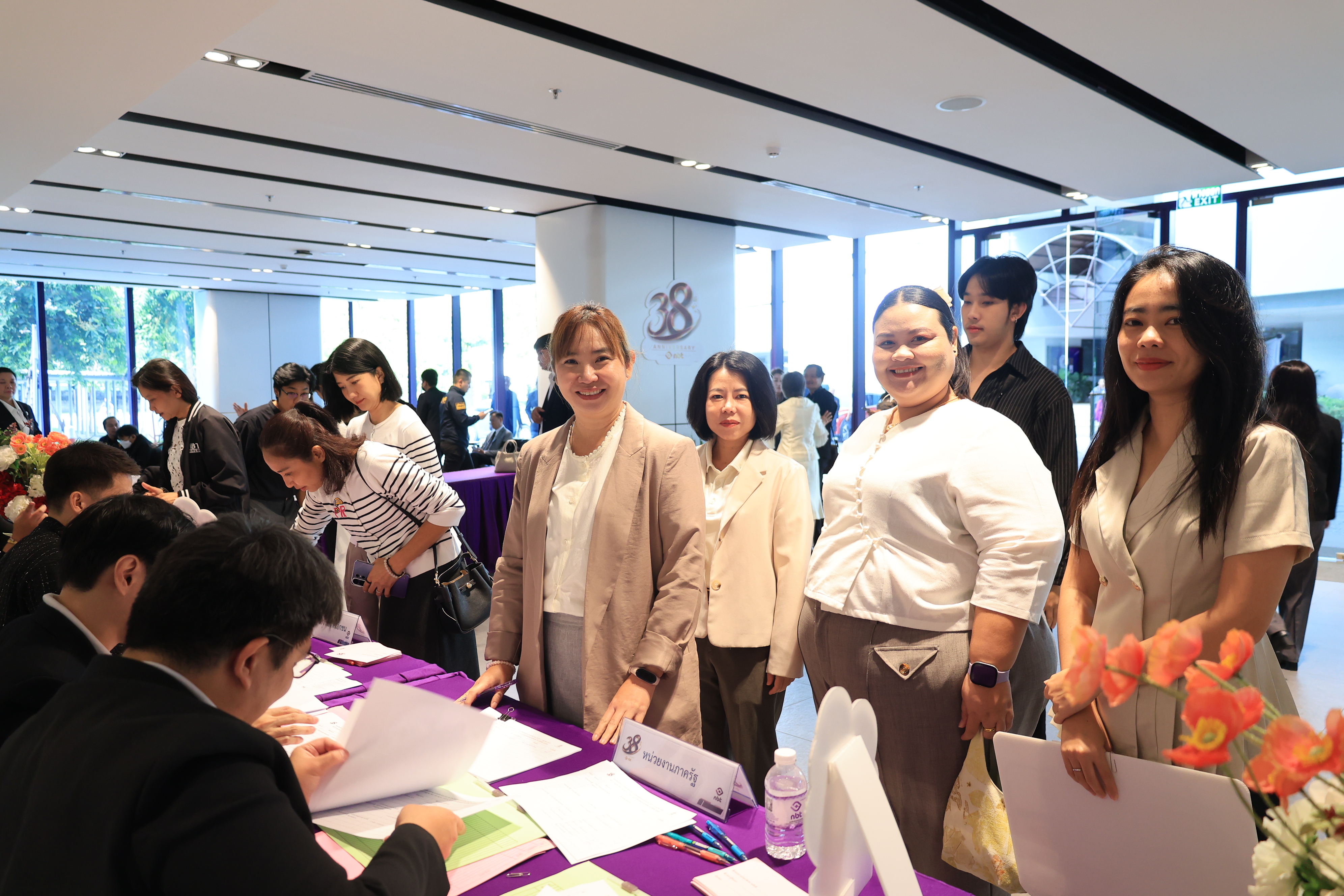 title - ส.ป.ก. ร่วมงานวันคล้ายวันสถาปนาสถานีโทรทัศน์แห่งประเทศไทย (NBT) ครบปีที่ 38